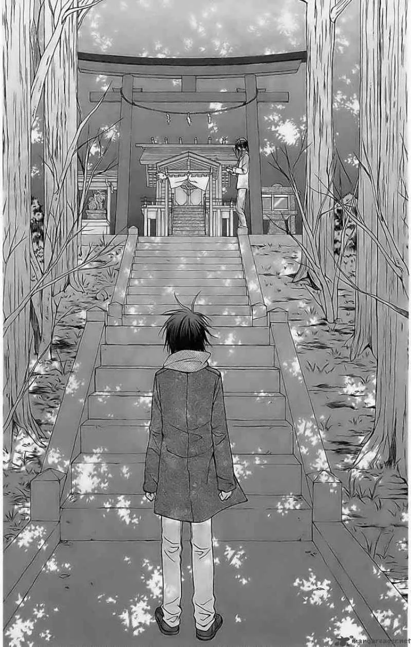 Spiral - Suiri no Kizuna Chapter 74 page 30