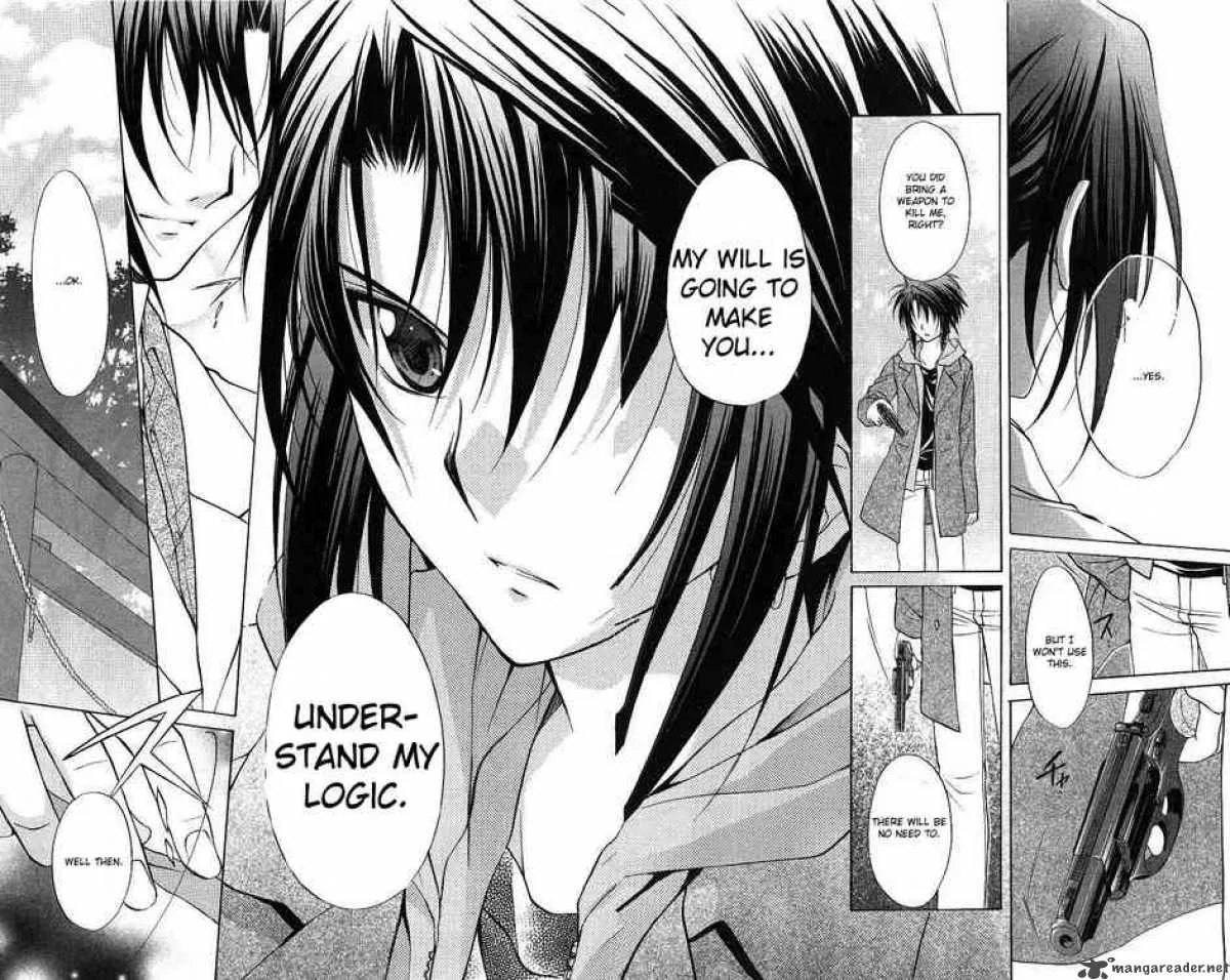 Spiral - Suiri no Kizuna Chapter 74 page 33
