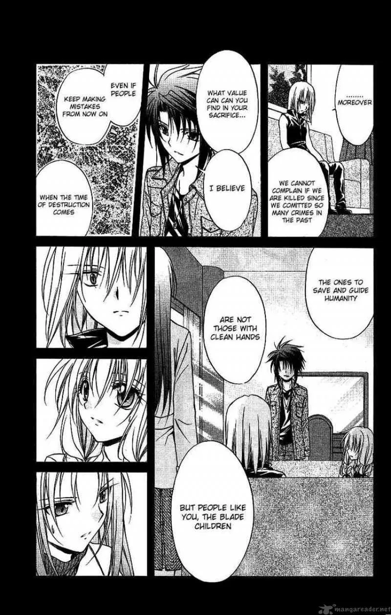 Spiral - Suiri no Kizuna Chapter 75 page 14