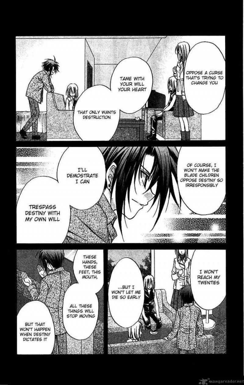 Spiral - Suiri no Kizuna Chapter 75 page 11