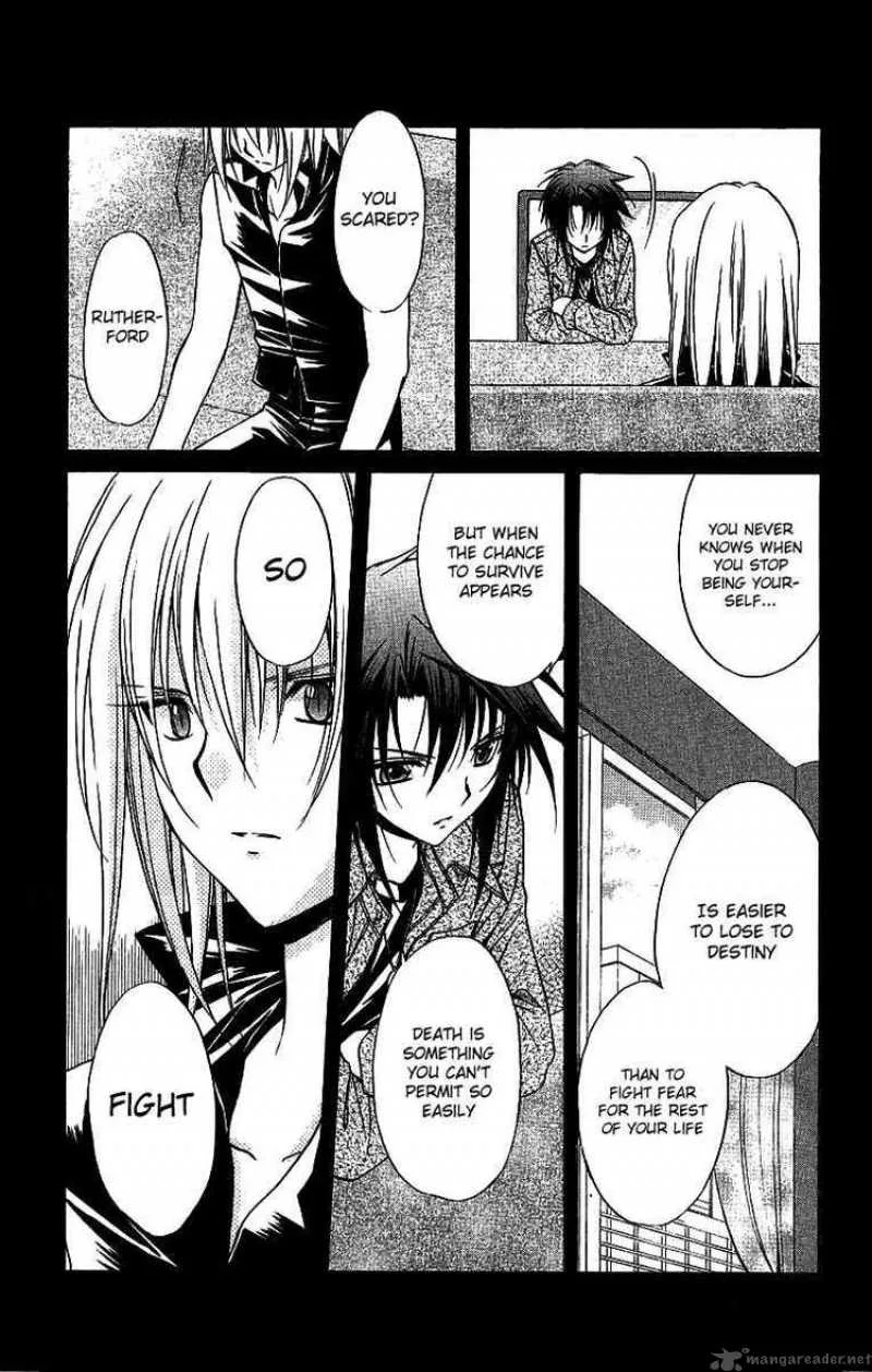 Spiral - Suiri no Kizuna Chapter 75 page 10