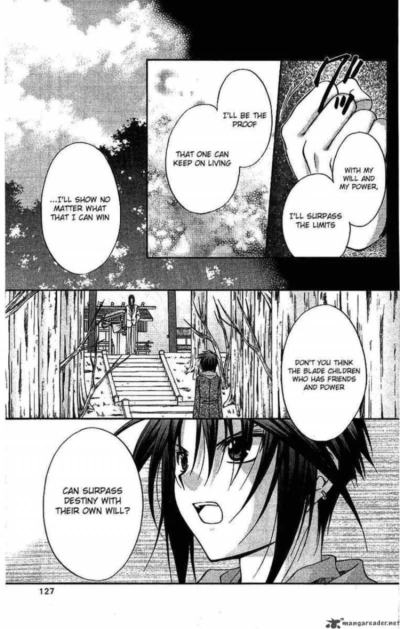 Spiral - Suiri no Kizuna Chapter 75 page 12