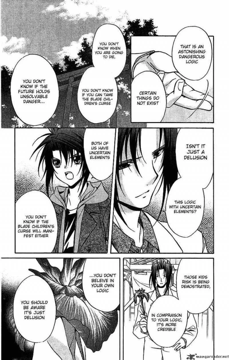 Spiral - Suiri no Kizuna Chapter 75 page 20