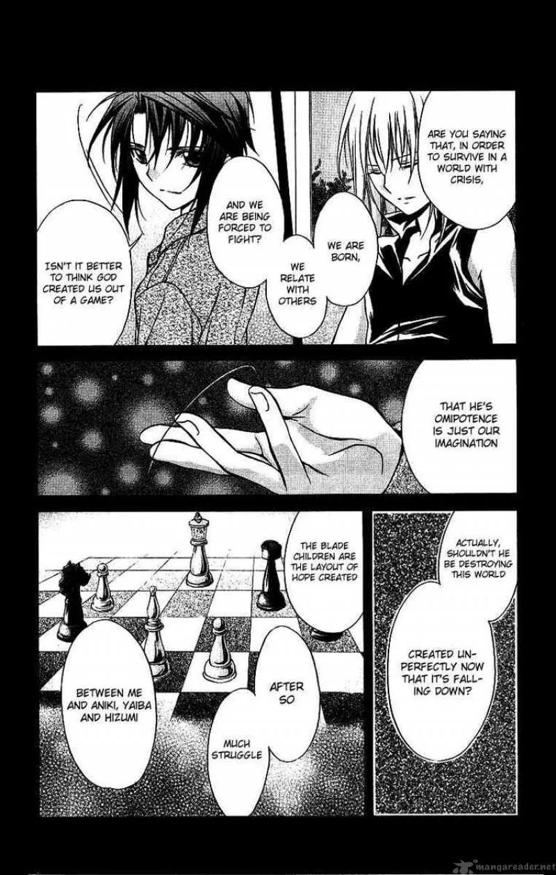 Spiral - Suiri no Kizuna Chapter 75 page 17