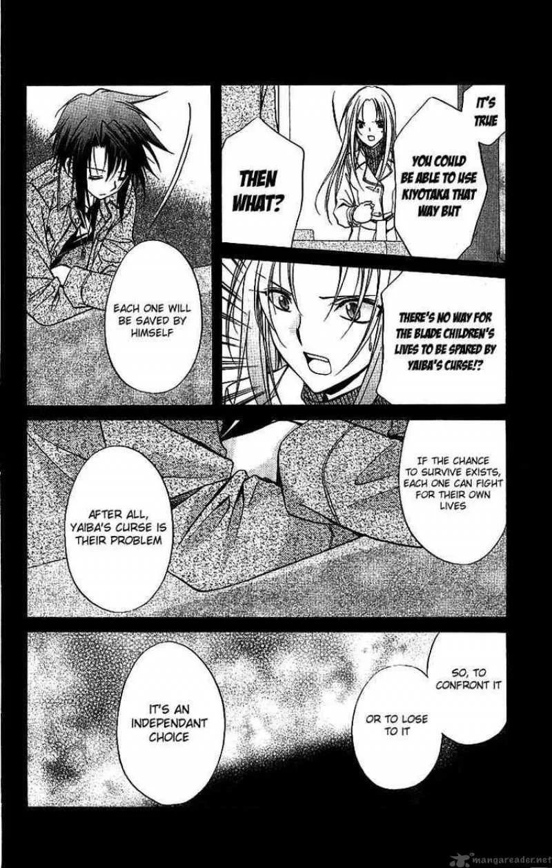 Spiral - Suiri no Kizuna Chapter 75 page 9