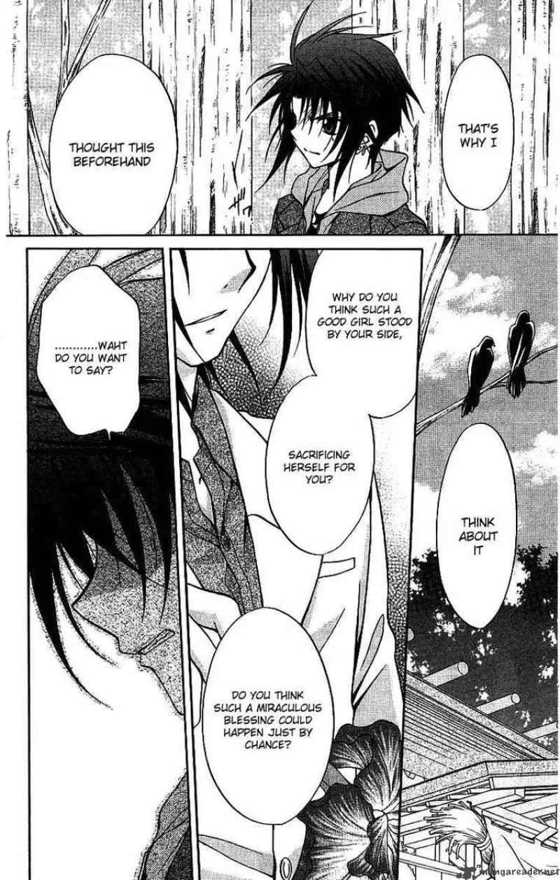 Spiral - Suiri no Kizuna Chapter 75 page 25