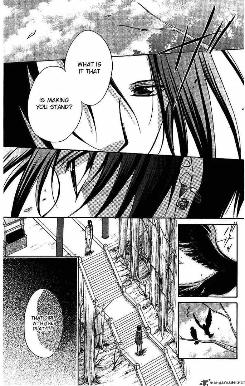 Spiral - Suiri no Kizuna Chapter 75 page 22