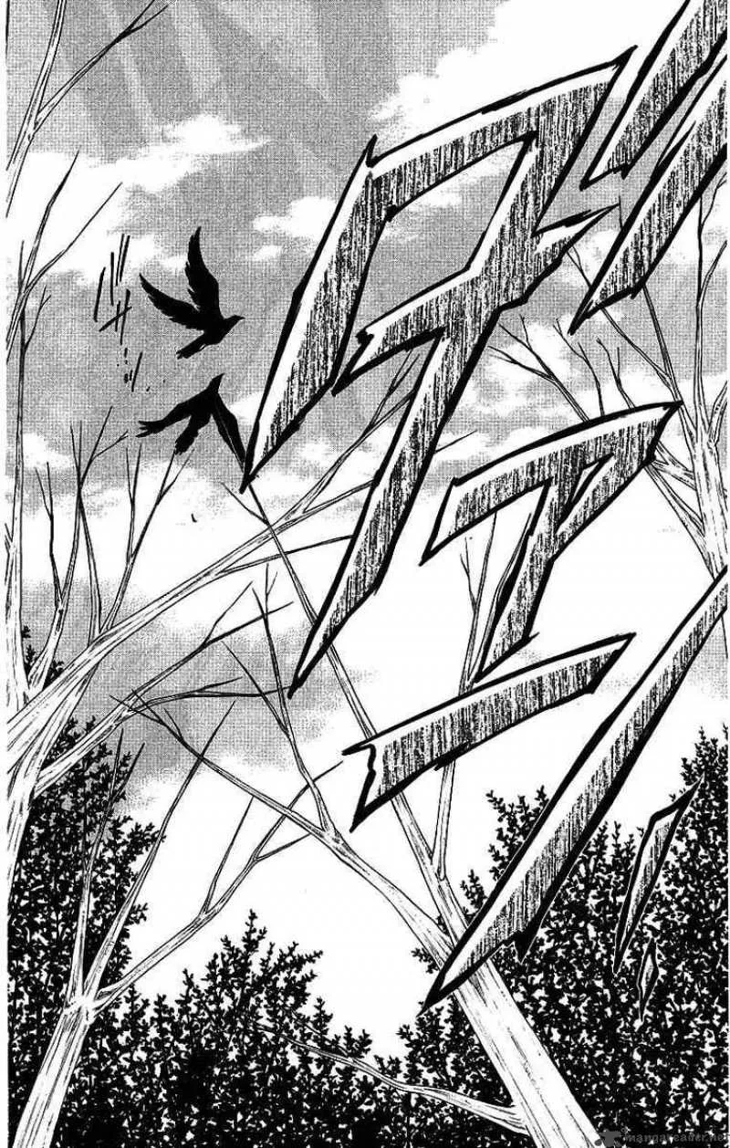 Spiral - Suiri no Kizuna Chapter 75 page 36