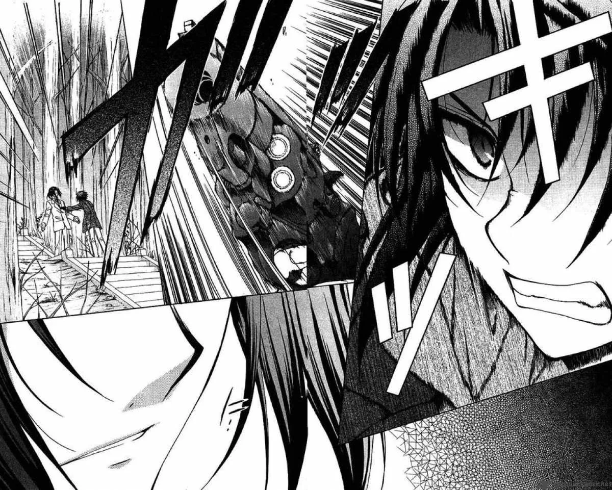 Spiral - Suiri no Kizuna Chapter 75 page 35