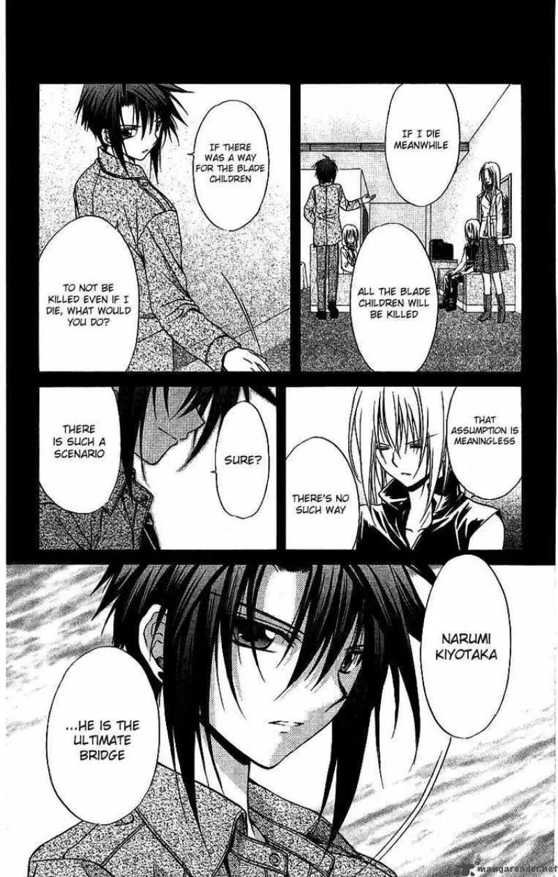 Spiral - Suiri no Kizuna Chapter 75 page 6