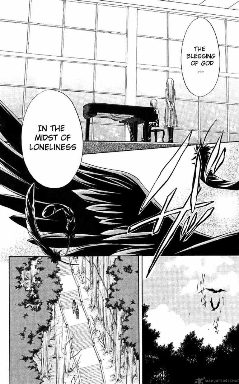 Spiral - Suiri no Kizuna Chapter 76 page 4