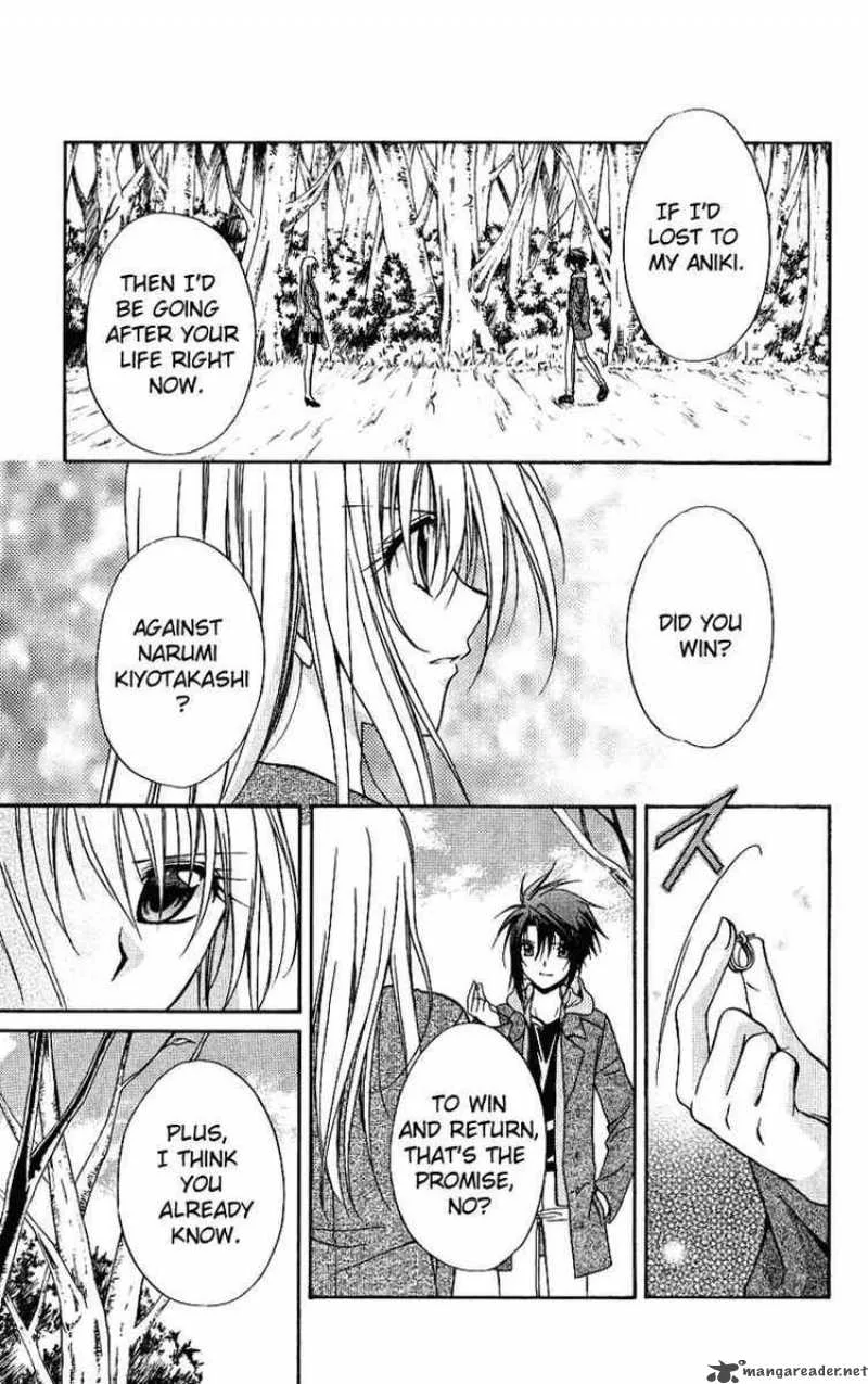 Spiral - Suiri no Kizuna Chapter 76 page 27