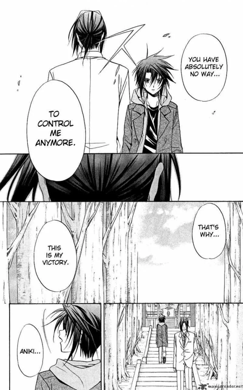 Spiral - Suiri no Kizuna Chapter 76 page 8