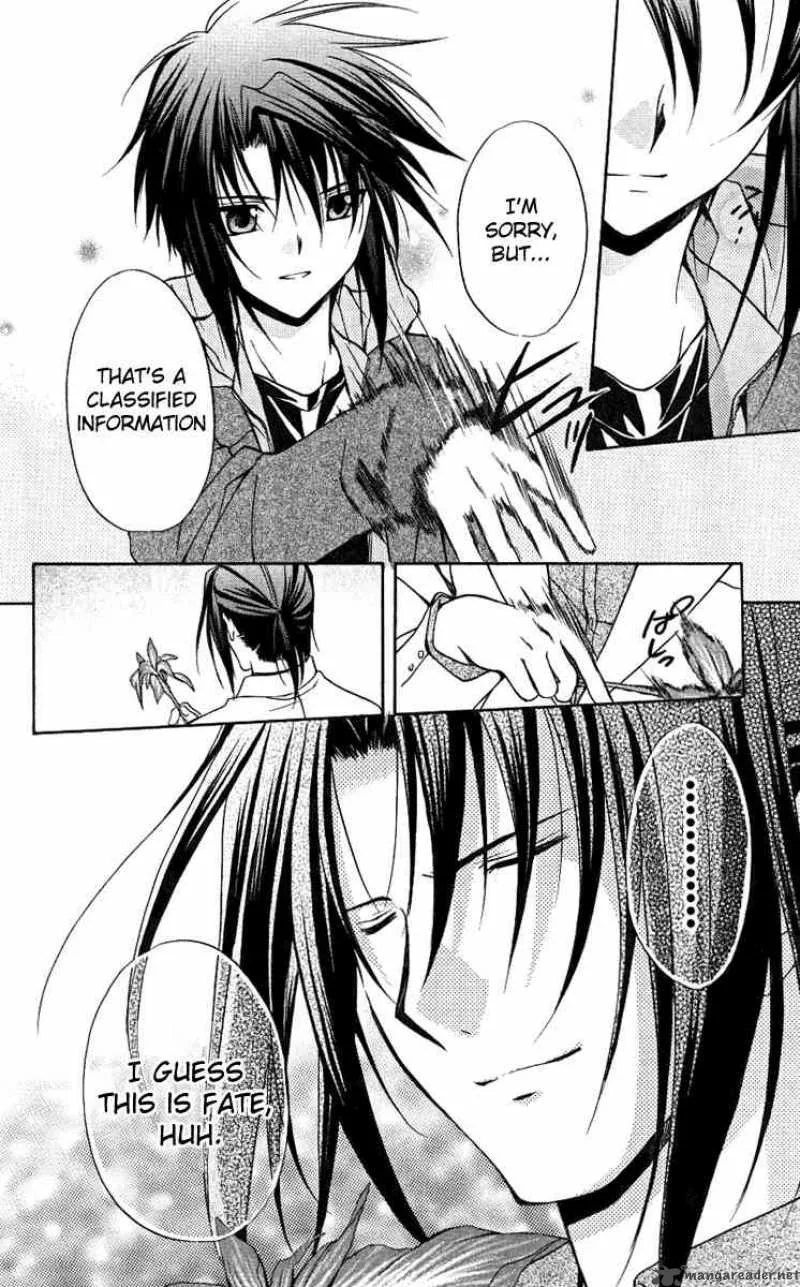 Spiral - Suiri no Kizuna Chapter 76 page 14