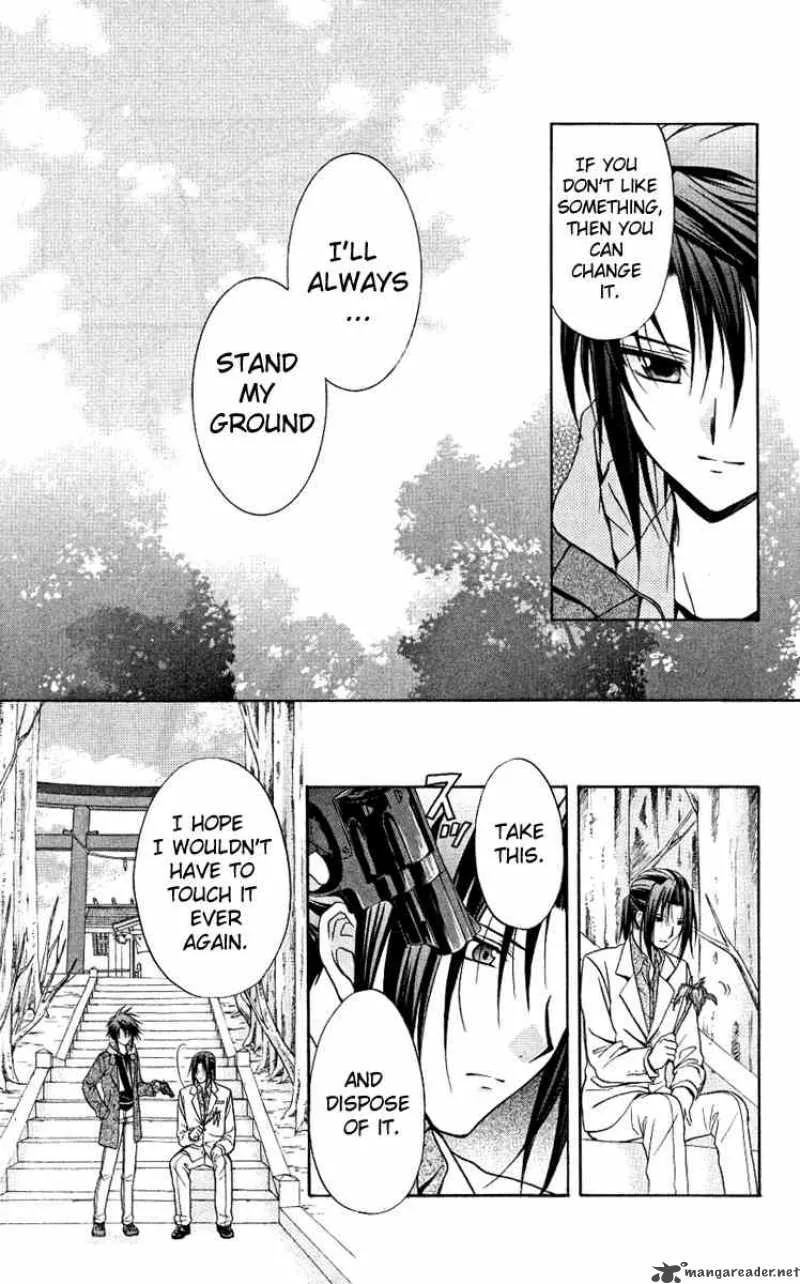 Spiral - Suiri no Kizuna Chapter 76 page 15