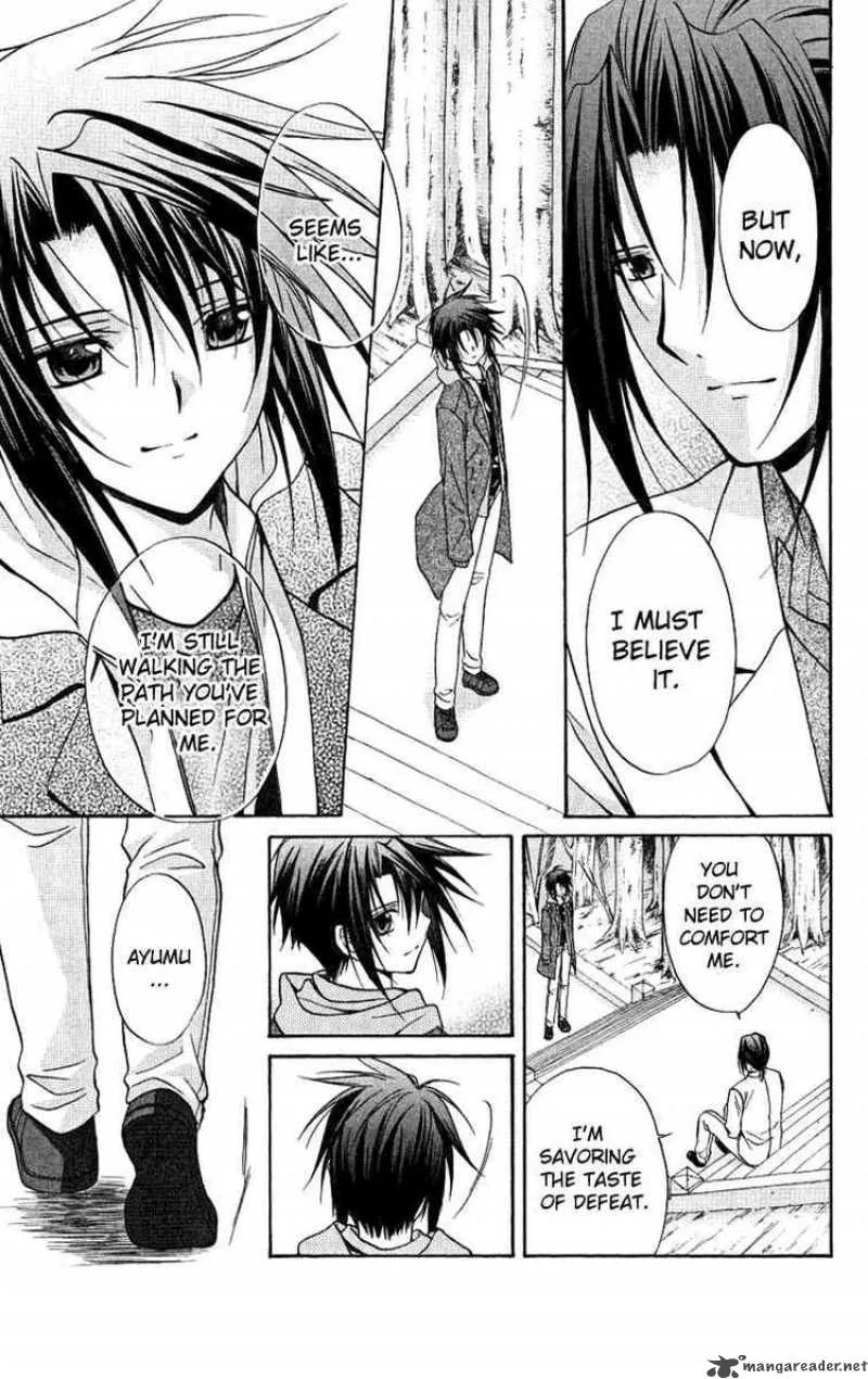 Spiral - Suiri no Kizuna Chapter 76 page 19