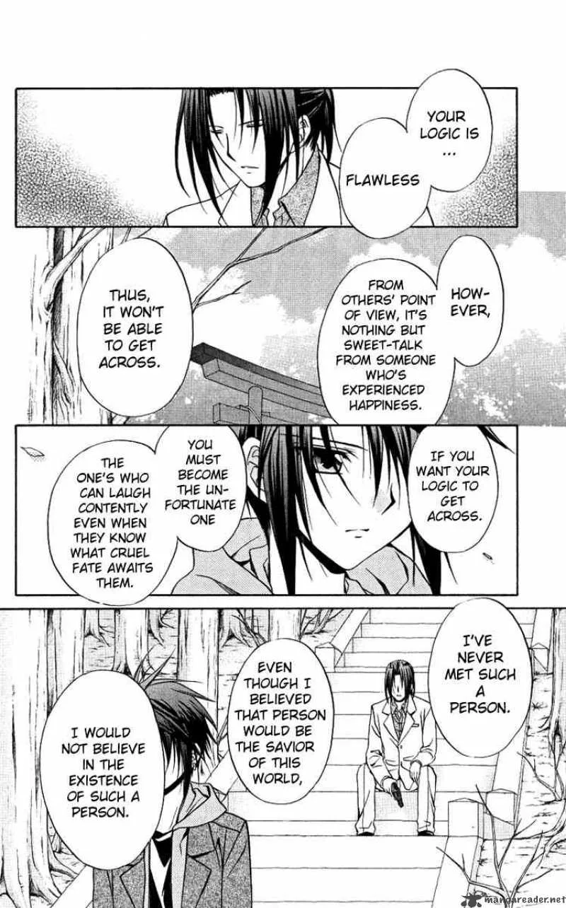 Spiral - Suiri no Kizuna Chapter 76 page 18