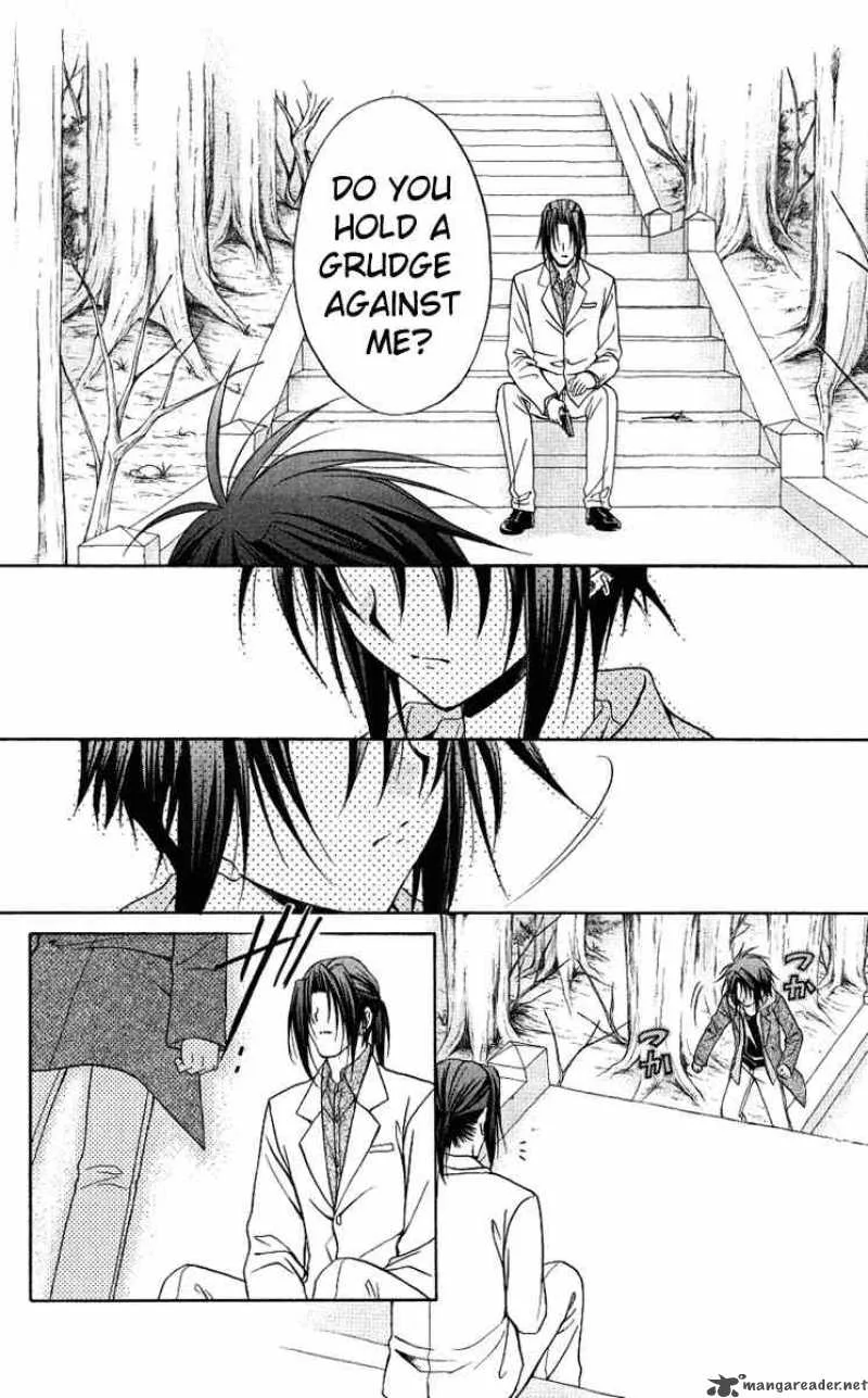 Spiral - Suiri no Kizuna Chapter 76 page 20