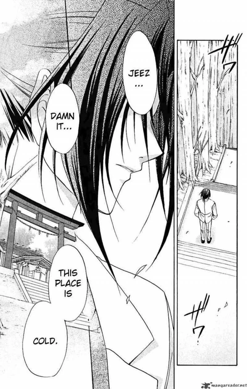 Spiral - Suiri no Kizuna Chapter 76 page 25