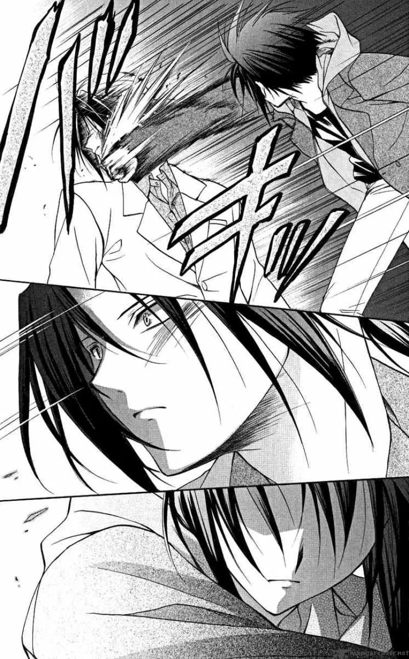 Spiral - Suiri no Kizuna Chapter 76 page 21