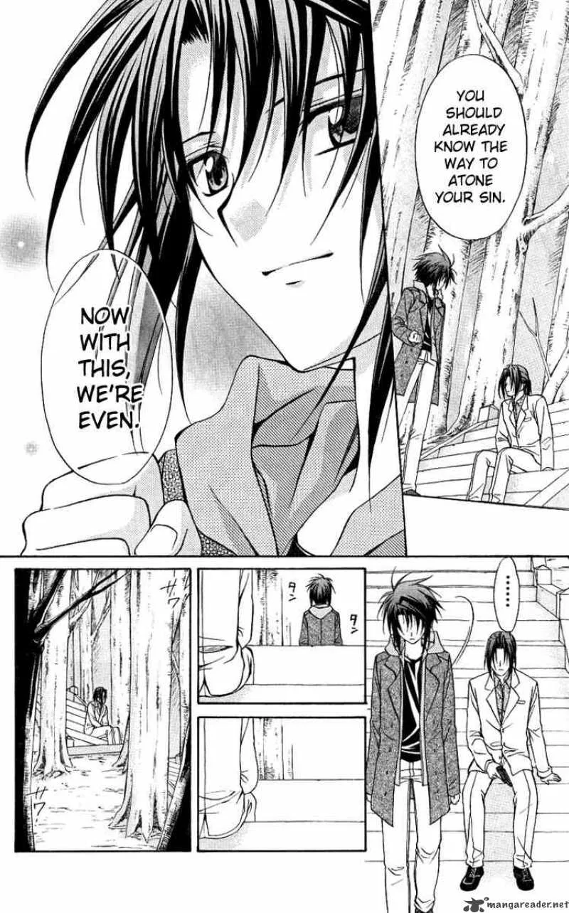 Spiral - Suiri no Kizuna Chapter 76 page 22