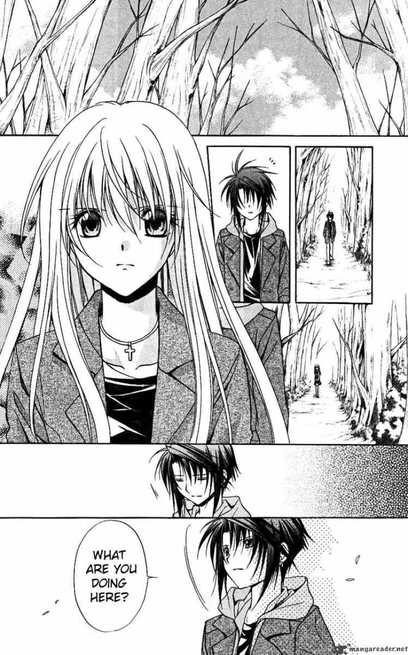 Spiral - Suiri no Kizuna Chapter 76 page 26