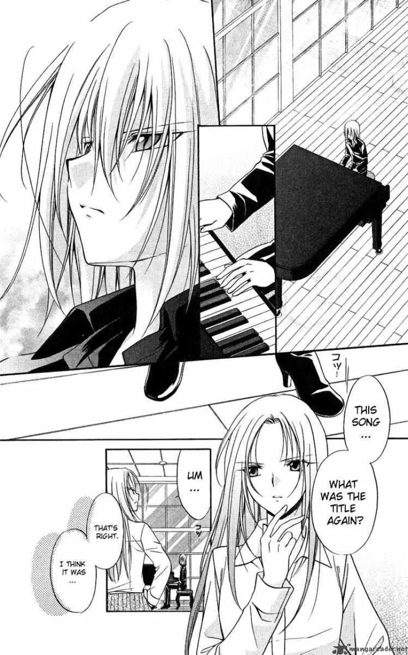 Spiral - Suiri no Kizuna Chapter 76 page 3