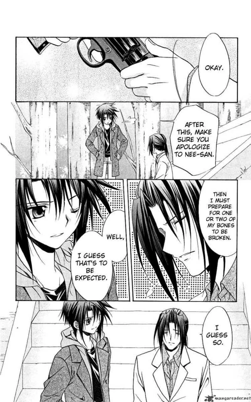 Spiral - Suiri no Kizuna Chapter 76 page 16