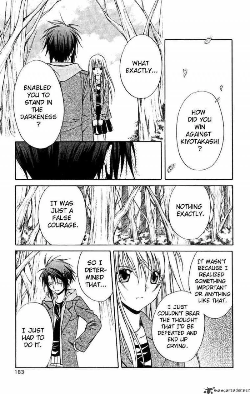 Spiral - Suiri no Kizuna Chapter 76 page 31