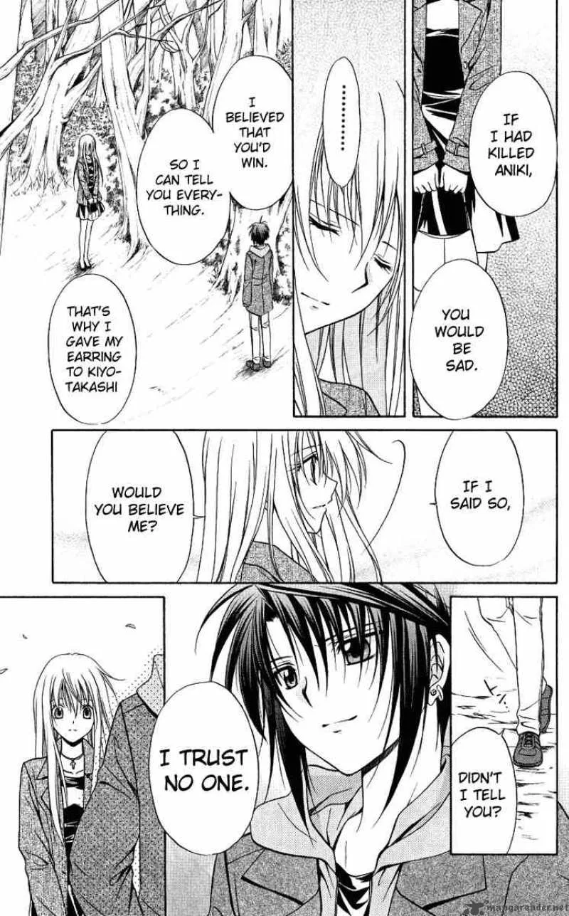 Spiral - Suiri no Kizuna Chapter 76 page 33