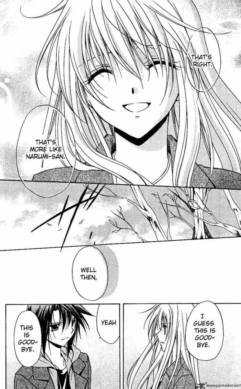 Spiral - Suiri no Kizuna Chapter 76 page 34