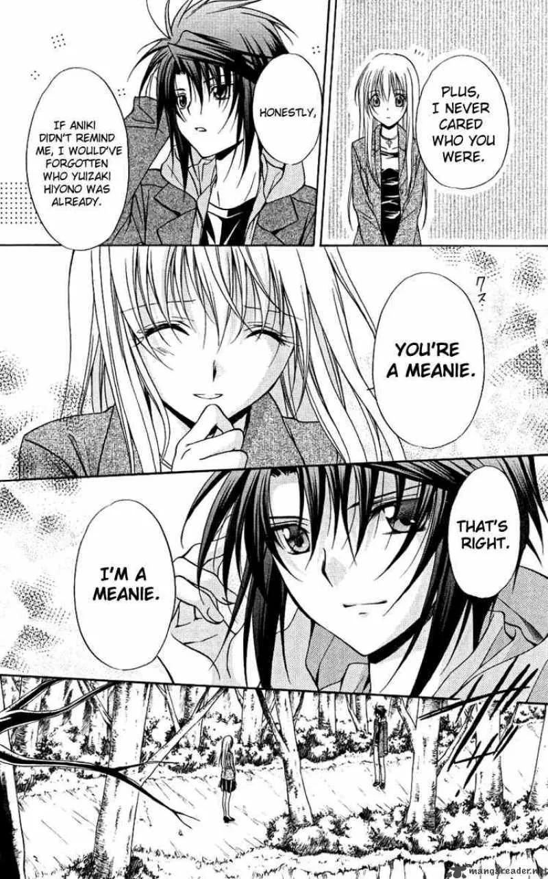 Spiral - Suiri no Kizuna Chapter 76 page 30