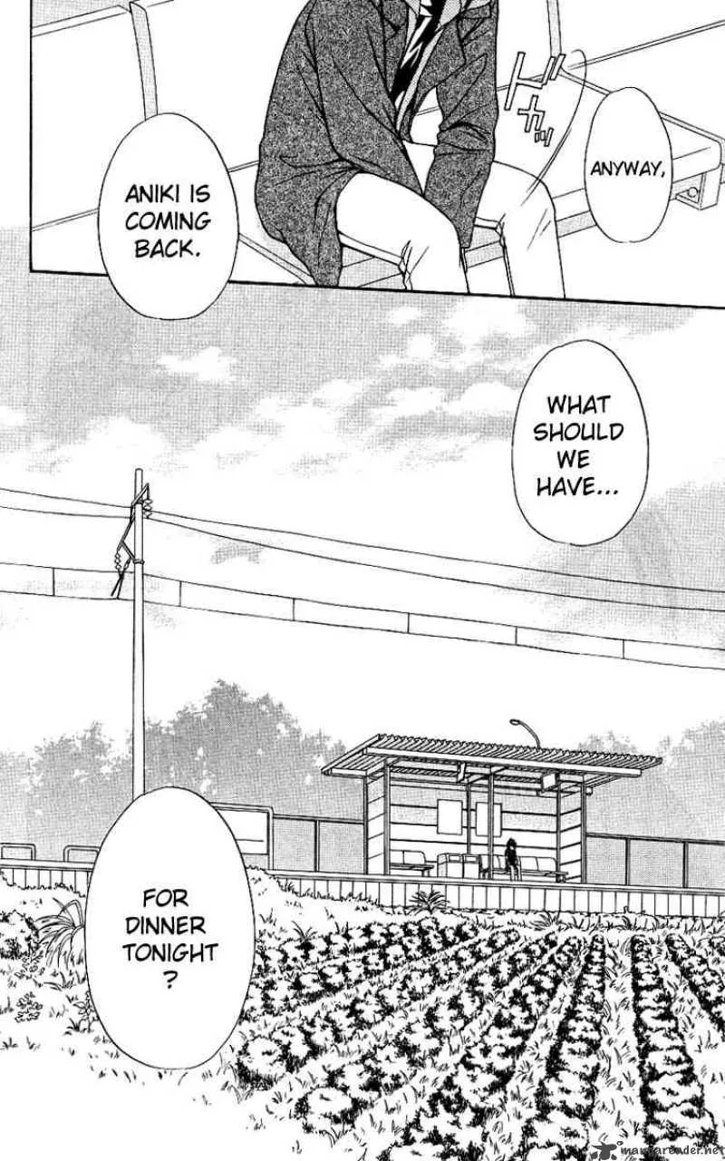 Spiral - Suiri no Kizuna Chapter 76 page 46