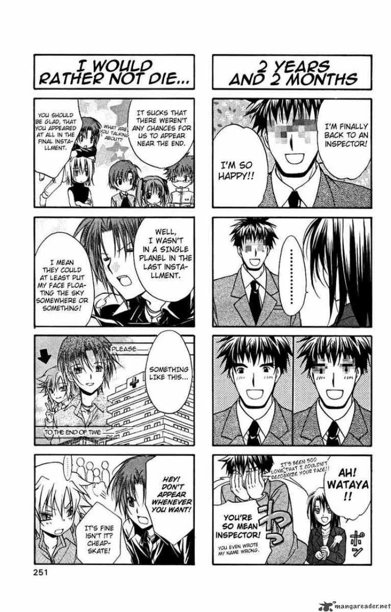Spiral - Suiri no Kizuna Chapter 77 page 6