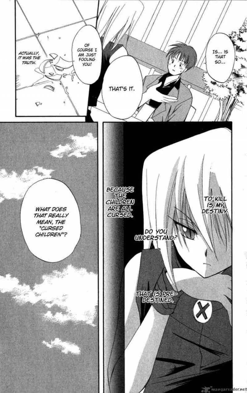 Spiral - Suiri no Kizuna Chapter 8 page 9