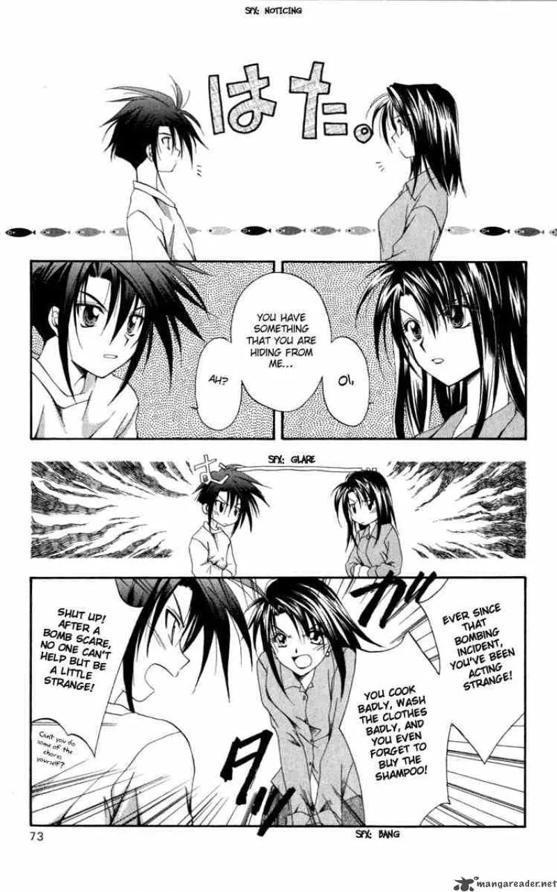 Spiral - Suiri no Kizuna Chapter 8 page 3