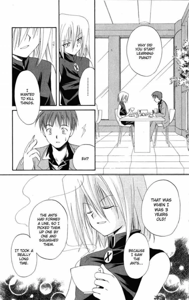 Spiral - Suiri no Kizuna Chapter 8 page 7