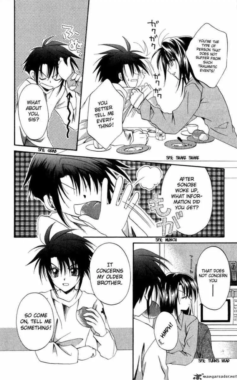 Spiral - Suiri no Kizuna Chapter 8 page 4