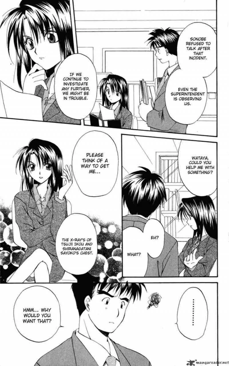 Spiral - Suiri no Kizuna Chapter 8 page 11