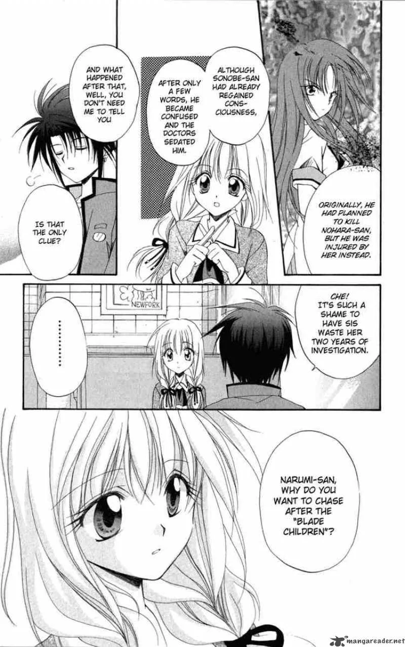 Spiral - Suiri no Kizuna Chapter 8 page 19