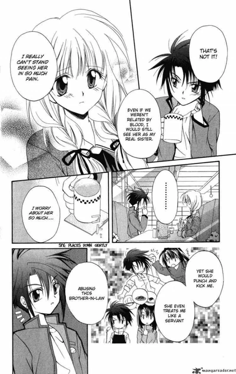 Spiral - Suiri no Kizuna Chapter 8 page 24