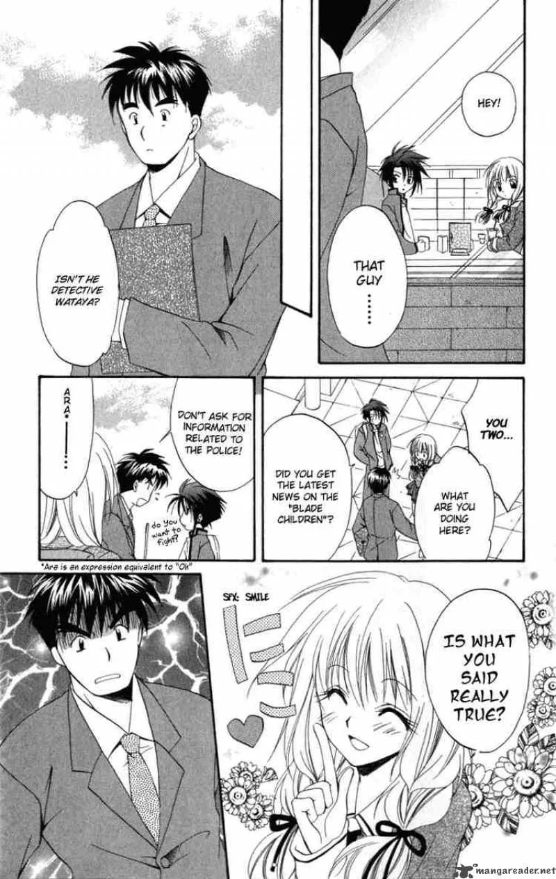Spiral - Suiri no Kizuna Chapter 8 page 25