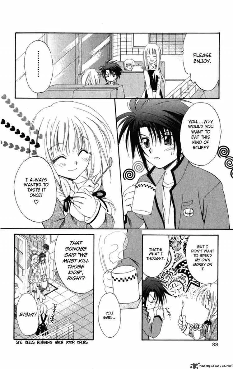 Spiral - Suiri no Kizuna Chapter 8 page 18