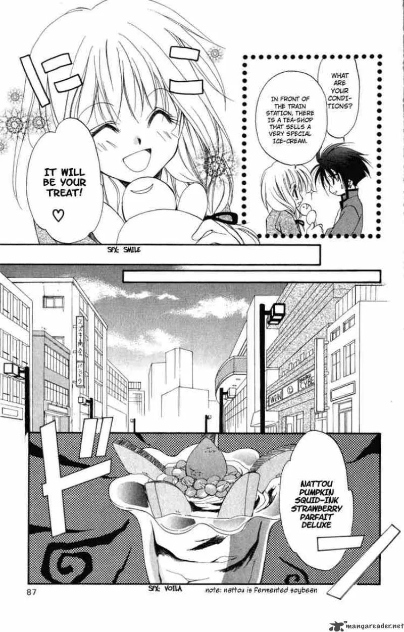Spiral - Suiri no Kizuna Chapter 8 page 17
