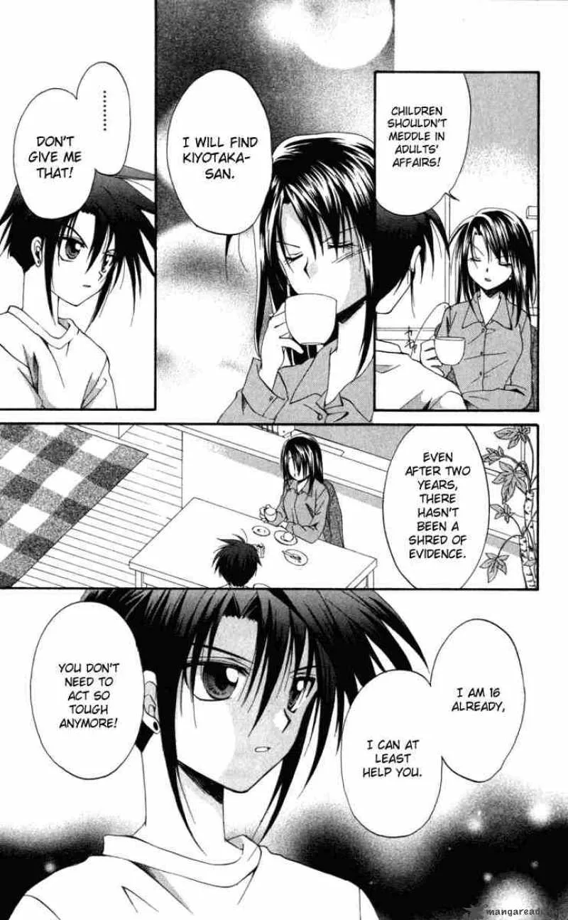 Spiral - Suiri no Kizuna Chapter 8 page 5