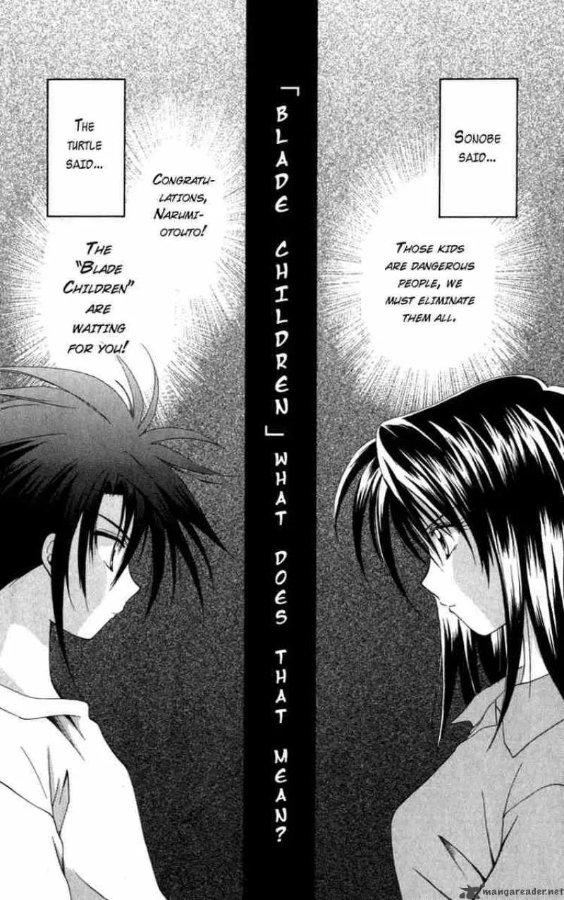 Spiral - Suiri no Kizuna Chapter 8 page 2