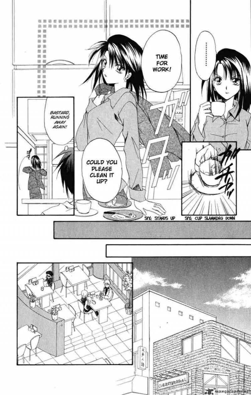 Spiral - Suiri no Kizuna Chapter 8 page 6