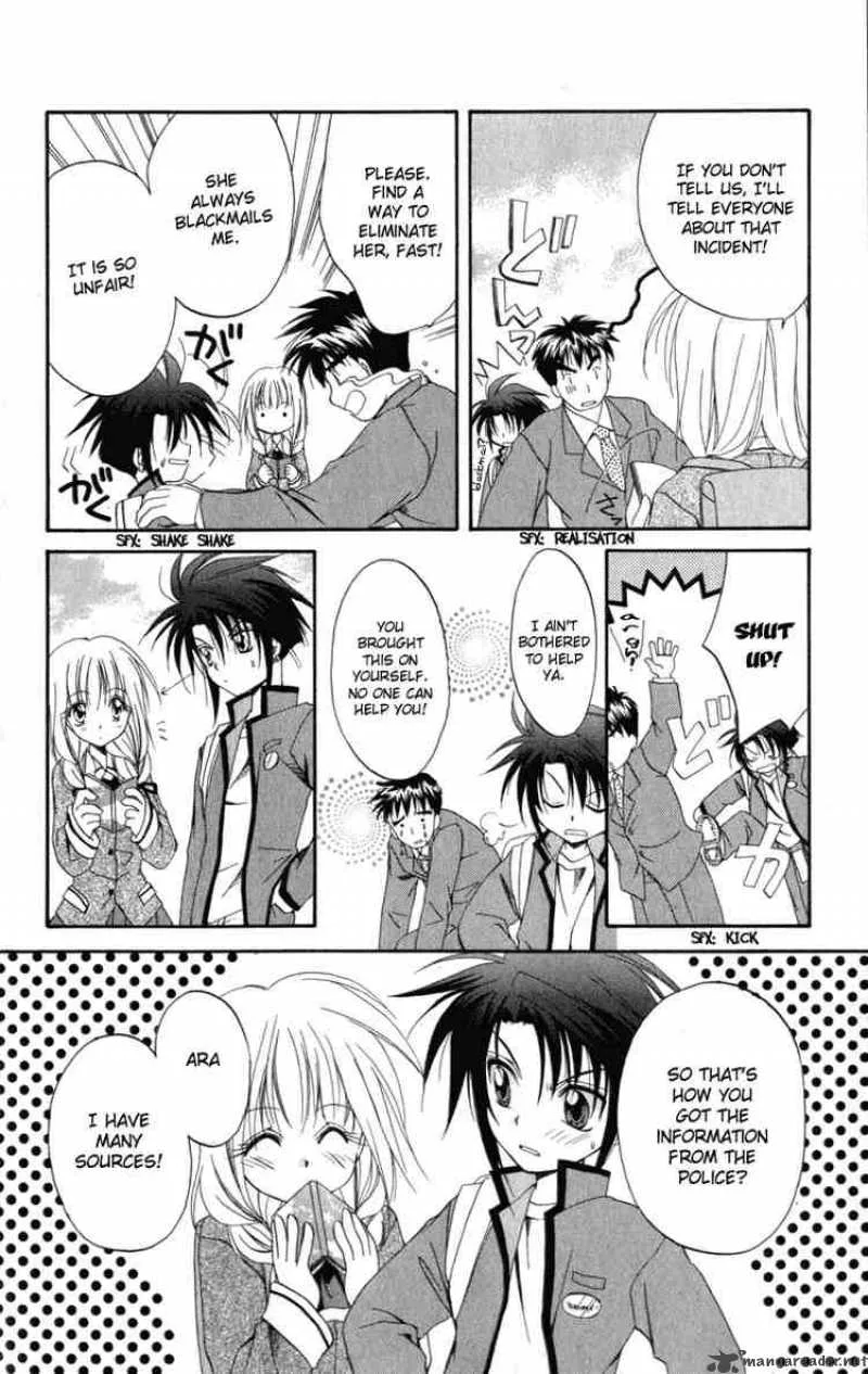 Spiral - Suiri no Kizuna Chapter 8 page 26