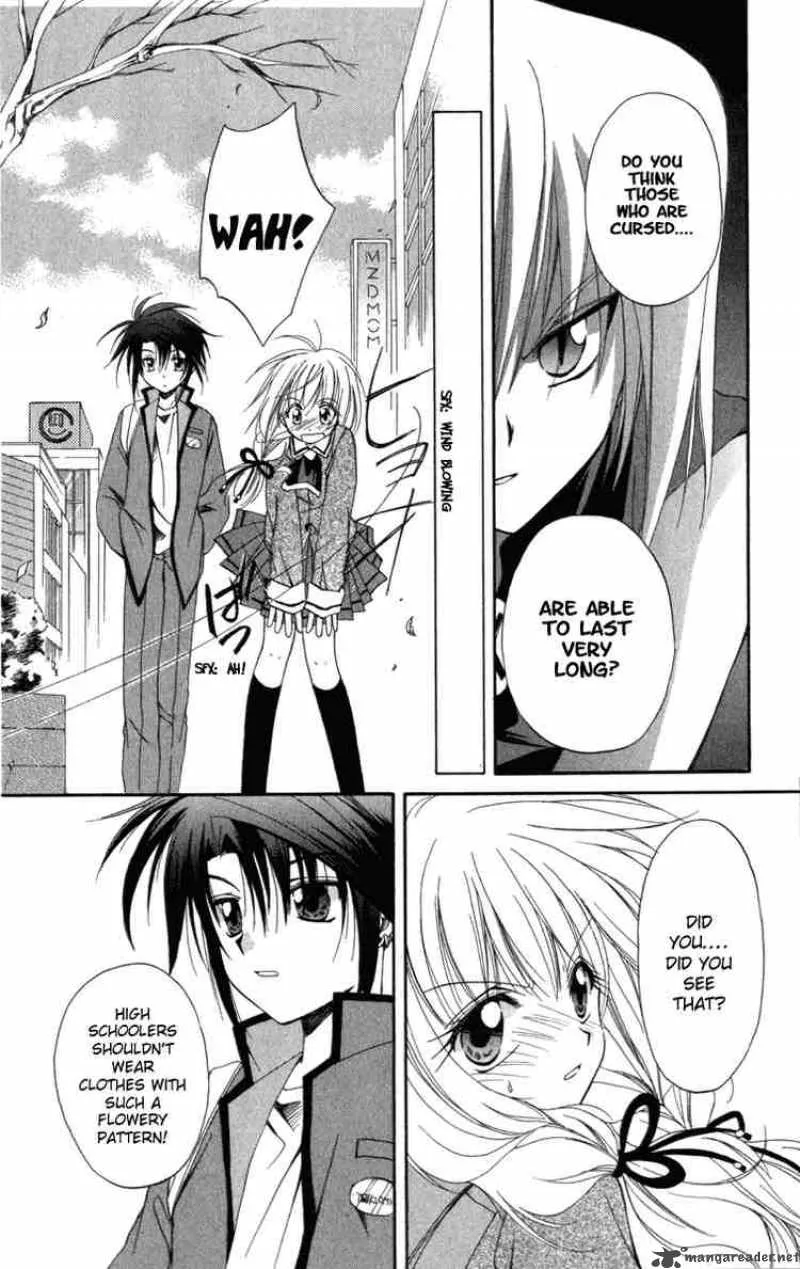Spiral - Suiri no Kizuna Chapter 8 page 32