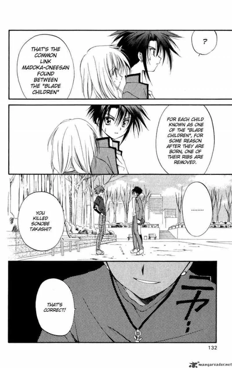 Spiral - Suiri no Kizuna Chapter 9 page 28